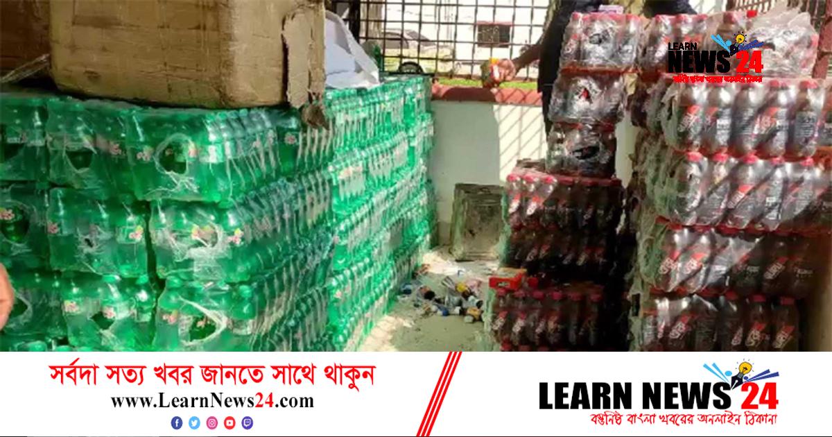 পটুয়াখালীতে ৫০ প্রকার ভেজাল ভোগ্যপণ্য উদ্ধার পটুয়াখালীতে ৫০ প্রকার ভেজাল ভোগ্যপণ্য উদ্ধার