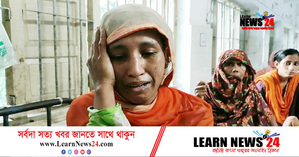 ‘কাজে দেরি হলে চামচ-খুন্তি দিয়ে খোঁচা দিত’ ‘কাজে দেরি হলে চামচ-খুন্তি দিয়ে খোঁচা দিত’