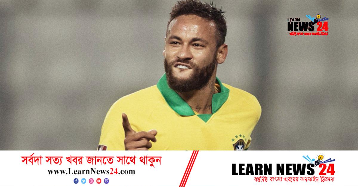 মেসির পর নেইমারের হুঙ্কার মেসির পর নেইমারের হুঙ্কার