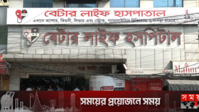 ভুল চিকিৎসায় বাদ্যশিল্পীর মৃত্যুর অভিযোগ