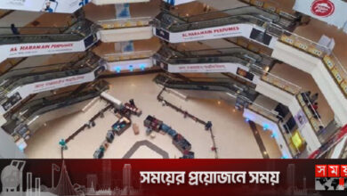 বুধবার রাজধানীর যেসব মার্কেট-শপিংমল বন্ধ