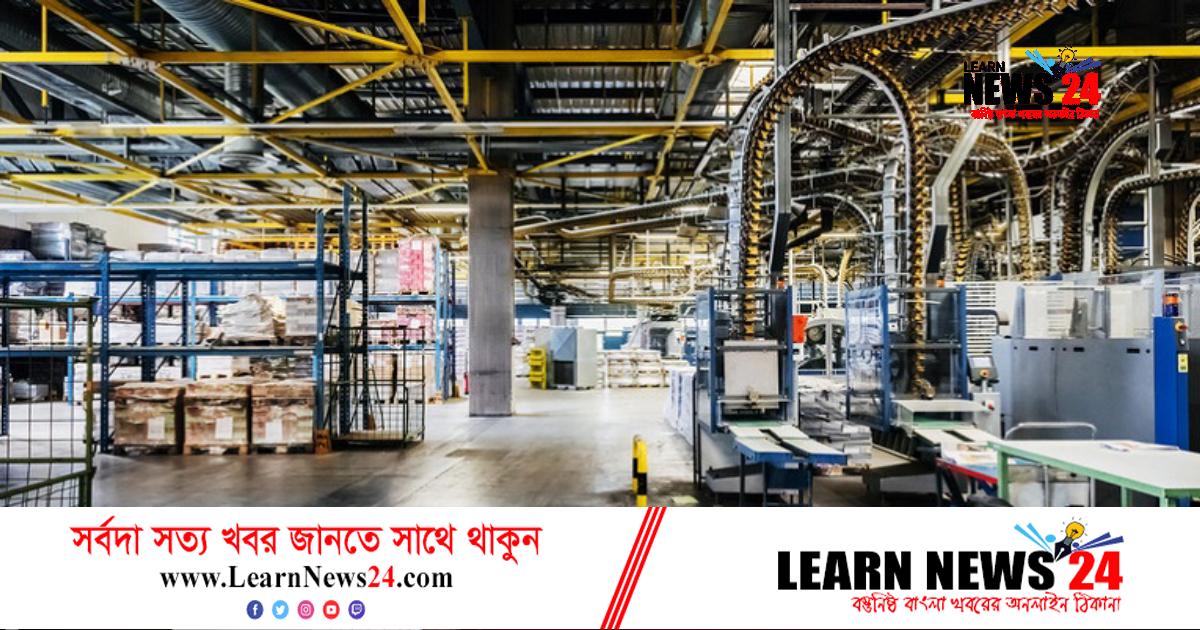 ইউরো অঞ্চলজুড়ে মন্দার আশঙ্কা বাড়ছে