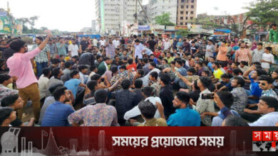 গাজীপুরে ছাত্রলীগ নেতার ওপর হামলা, বিক্ষোভ মিছিল