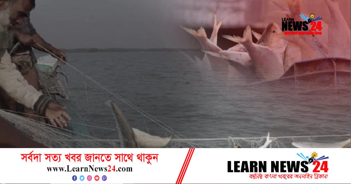 দুই বিলিয়ন মার্কিন ডলার ছাড়াল!