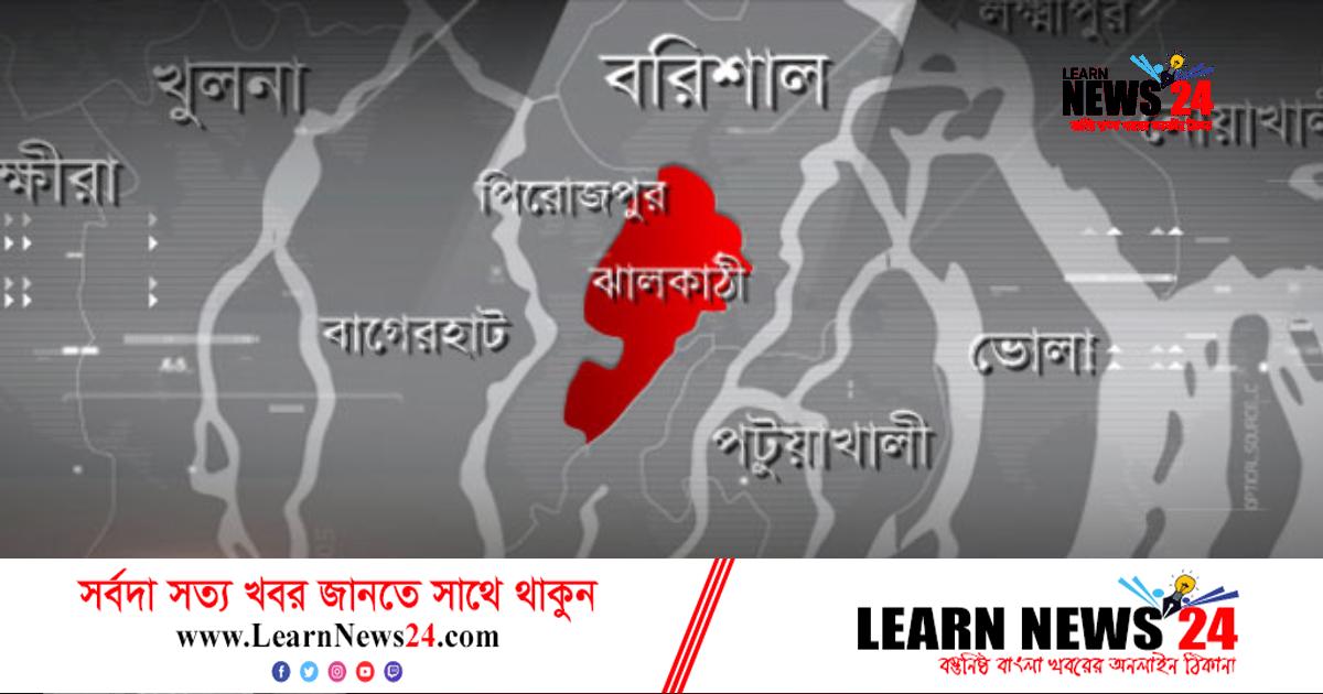 ছাগলের জন্য পাতা আনতে গিয়ে ধর্ষণের শিকার শিশু ছাগলের জন্য পাতা আনতে গিয়ে ধর্ষণের শিকার শিশু