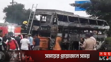 ট্রাকের সঙ্গে সংঘর্ষের পর বাসে ভয়াবহ আগুন, নিহত ১১