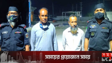 সাড়ে আট লাখ টাকা মূল্যের কোকেন উদ্ধার