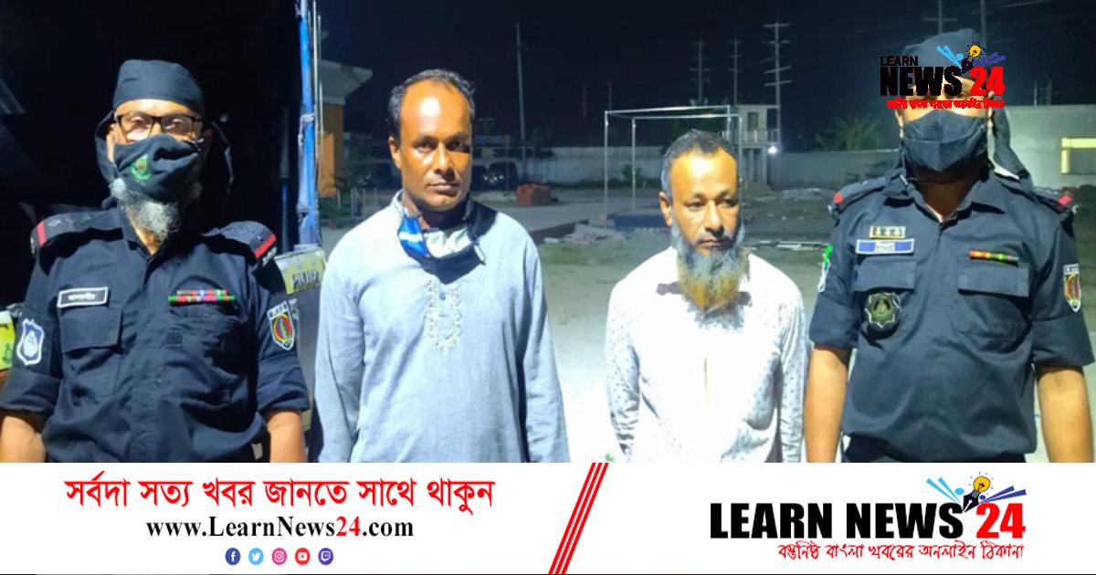 সাড়ে আট লাখ টাকা মূল্যের কোকেন উদ্ধার