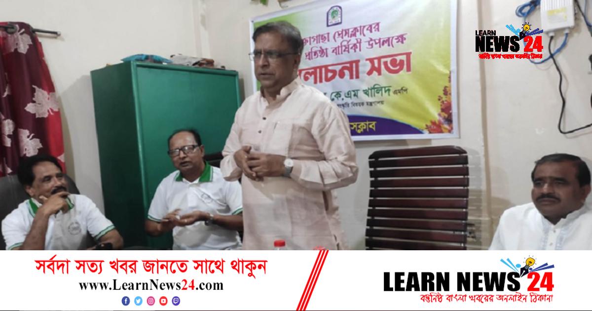 সরকারের উন্নয়ন প্রচার করা সাংবাদিকদের নৈতিক দায়িত্ব: সংস্কৃতি প্রতিমন্ত্রী সরকারের উন্নয়ন প্রচার করা সাংবাদিকদের নৈতিক দায়িত্ব: সংস্কৃতি প্রতিমন্ত্রী