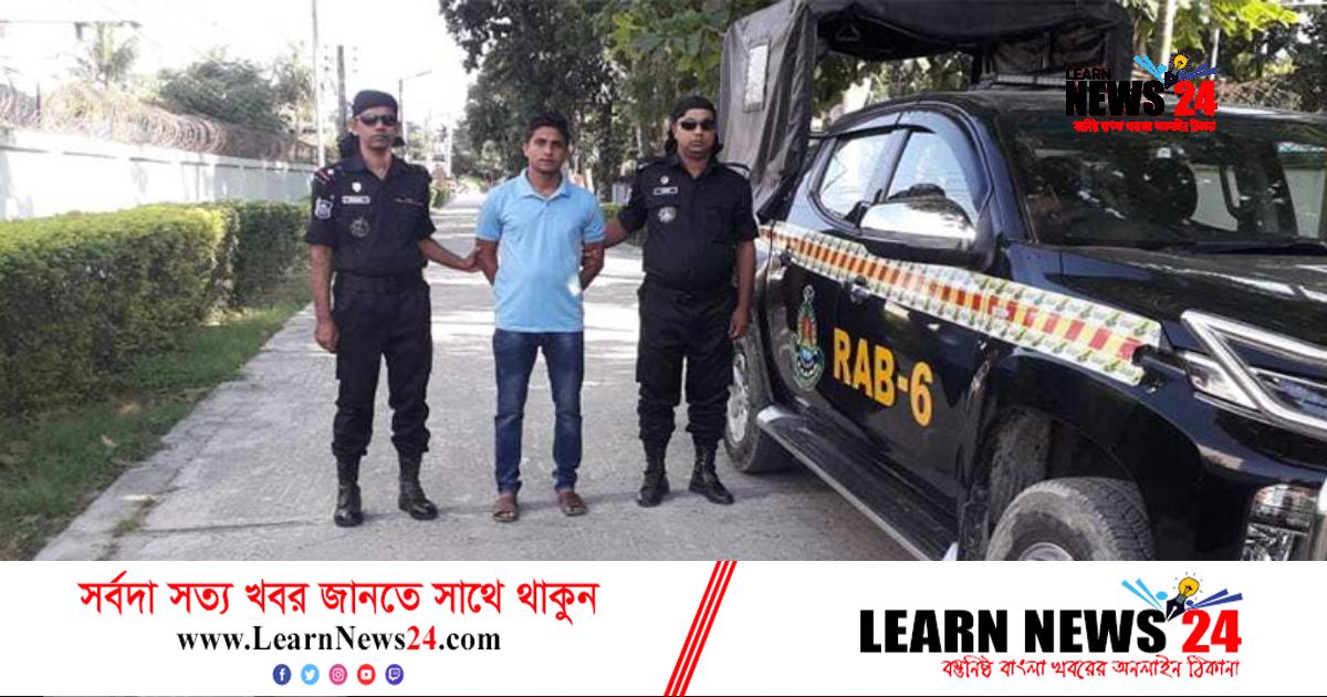 খুলনায় ইউপি চেয়ারম্যান হত্যা মামলার আসামি গ্রেফতার