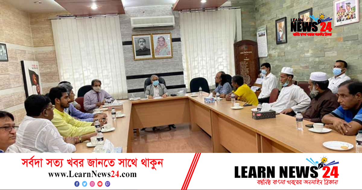 ক্যাম্পাসে নিরাপদ সহাবস্থান নিশ্চিতসহ ৪ দাবিতে ঢাবি উপাচার্যকে স্মারকলিপি ক্যাম্পাসে নিরাপদ সহাবস্থান নিশ্চিতসহ ৪ দাবিতে ঢাবি উপাচার্যকে স্মারকলিপি