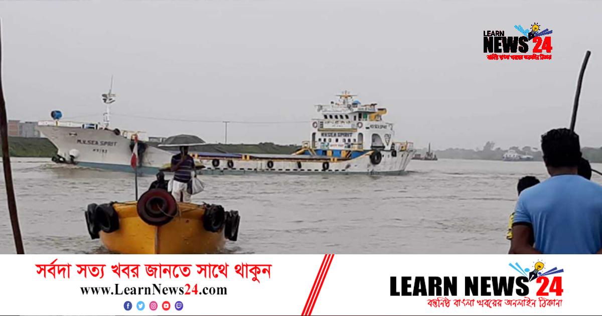 মোংলা বন্দরে ভারী বর্ষণে পণ্য ওঠা-নামা ব্যাহত মোংলা বন্দরে ভারী বর্ষণে পণ্য ওঠা-নামা ব্যাহত