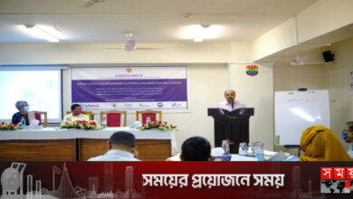 ভূমিধসের আগাম সতর্কতাবিষয়ক কর্মশালা