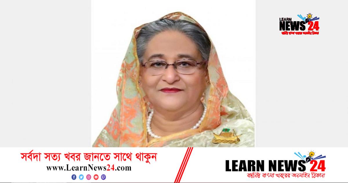 বর্জ্য ব্যবস্থাপনায় নানাবিধ কার্যক্রম বাস্তবায়ন করছে সরকার: প্রধানমন্ত্রী বর্জ্য ব্যবস্থাপনায় নানাবিধ কার্যক্রম বাস্তবায়ন করছে সরকার: প্রধানমন্ত্রী
