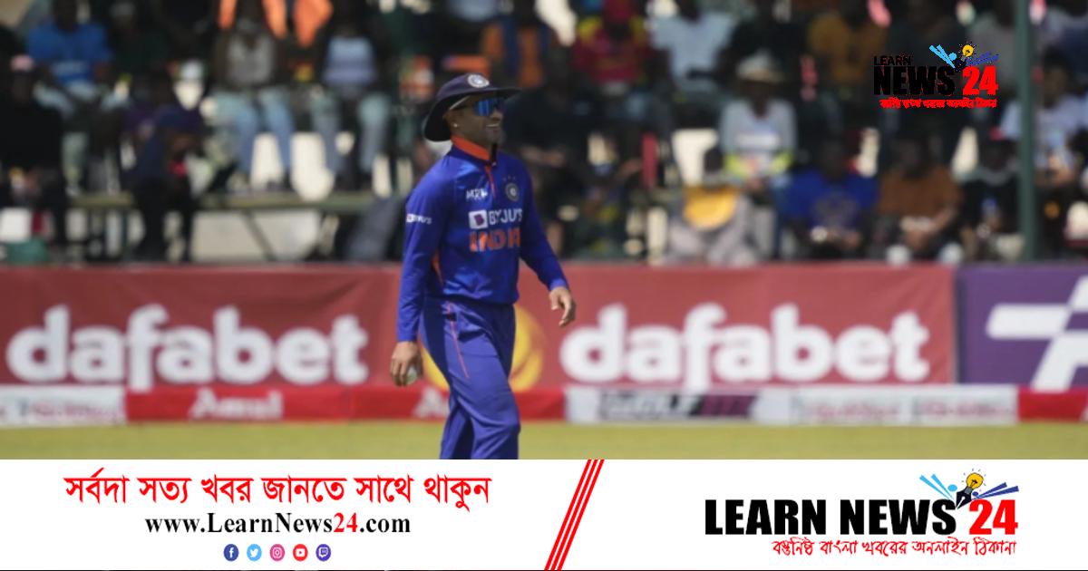 ধাওয়ানের নেতৃত্বে ভারতের দল ঘোষণা ধাওয়ানের নেতৃত্বে ভারতের দল ঘোষণা