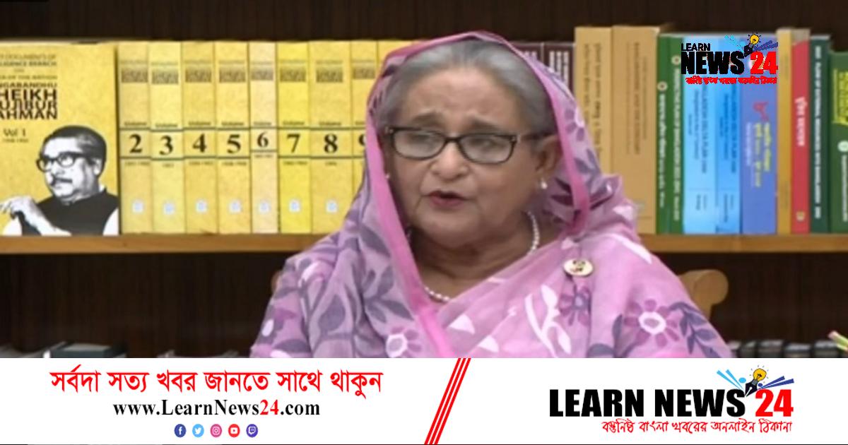 কিছু পত্রিকা আছে, যারা সব সময় খারাপ খবরগুলোই লিখে: প্রধানমন্ত্রী