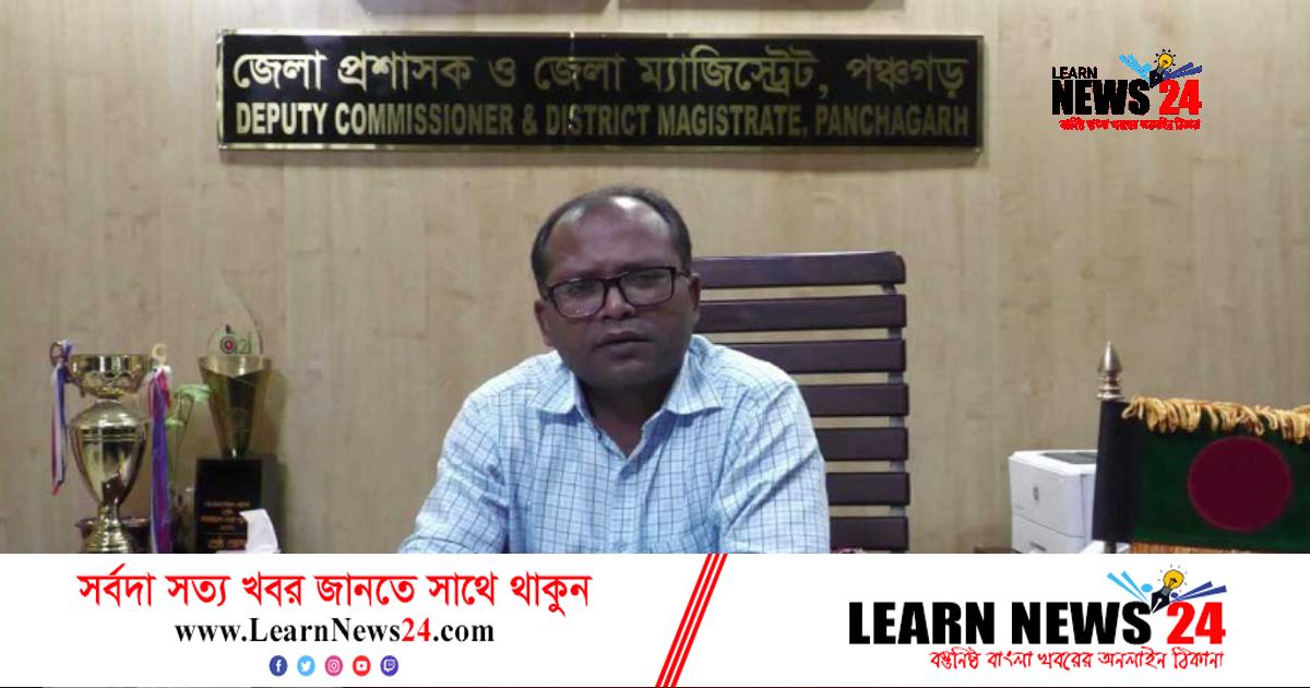 পঞ্চগড়ে নৌকাডুবি: তদন্ত কমিটির রিপোর্ট পেশ