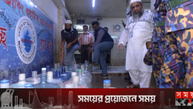 পানি বিশুদ্ধকরণ কারখানায় অর্থদণ্ড ও সিলগালা