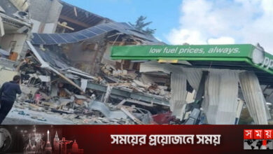 আয়ার‌ল্যান্ডে পেট্রোল পাম্পে ভয়াবহ বিস্ফোরণ, নিহত ৯