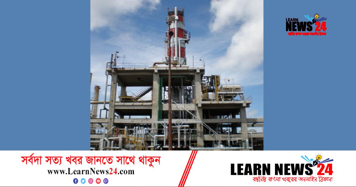 লোক নেবে ইস্টার্ন রিফাইনারি লিমিটেড লোক নেবে ইস্টার্ন রিফাইনারি লিমিটেড