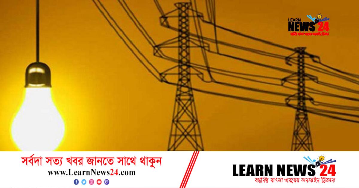 বিপর্যয় কাটিয়ে স্বাভাবিক হচ্ছে বিদ্যুৎ বিপর্যয় কাটিয়ে স্বাভাবিক হচ্ছে বিদ্যুৎ
