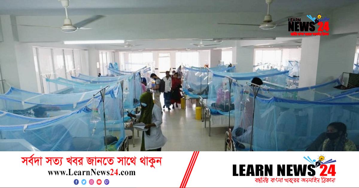 ২৪ ঘণ্টায় তিন শতাধিক ডেঙ্গু রোগী হাসপাতালে