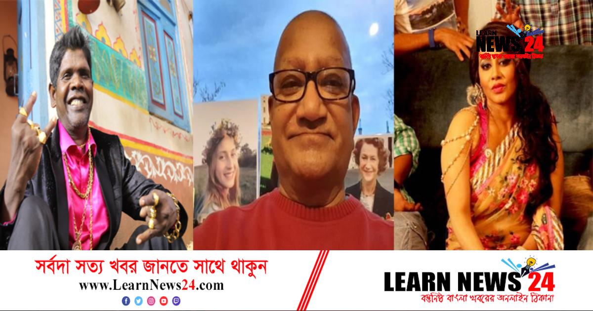 ভাইরাল নাকি মূল্যবোধের অবক্ষয় ভাইরাল নাকি মূল্যবোধের অবক্ষয়