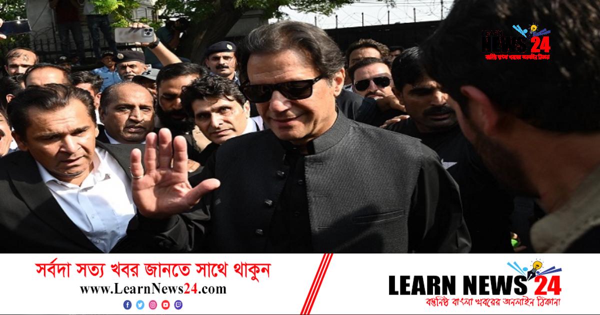 বিরাট দুঃসংবাদ পেলেন ইমরান খান