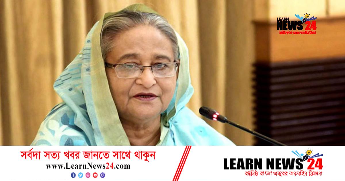 মানুষ আবারও আওয়ামী লীগকে ভোট দেবে: প্রধানমন্ত্রী মানুষ আবারও আওয়ামী লীগকে ভোট দেবে: প্রধানমন্ত্রী