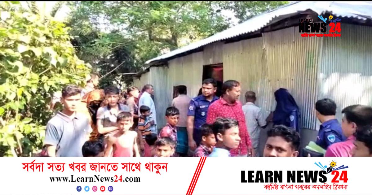 গৃহবধূকে শ্বাসরোধ করে হত্যার অভিযোগ, স্বামী পলাতক