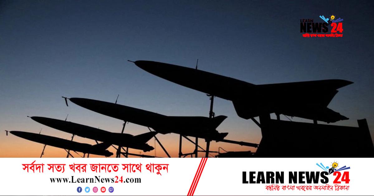 রাশিয়াকে আরও ড্রোন ও ক্ষেপণাস্ত্র দেয়ার প্রতিশ্রুতি ইরানের রাশিয়াকে আরও ড্রোন ও ক্ষেপণাস্ত্র দেয়ার প্রতিশ্রুতি ইরানের