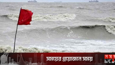 বঙ্গোপসাগরে শক্তিশালী লঘুচাপ; সমুদ্রবন্দরে সাবধানতা