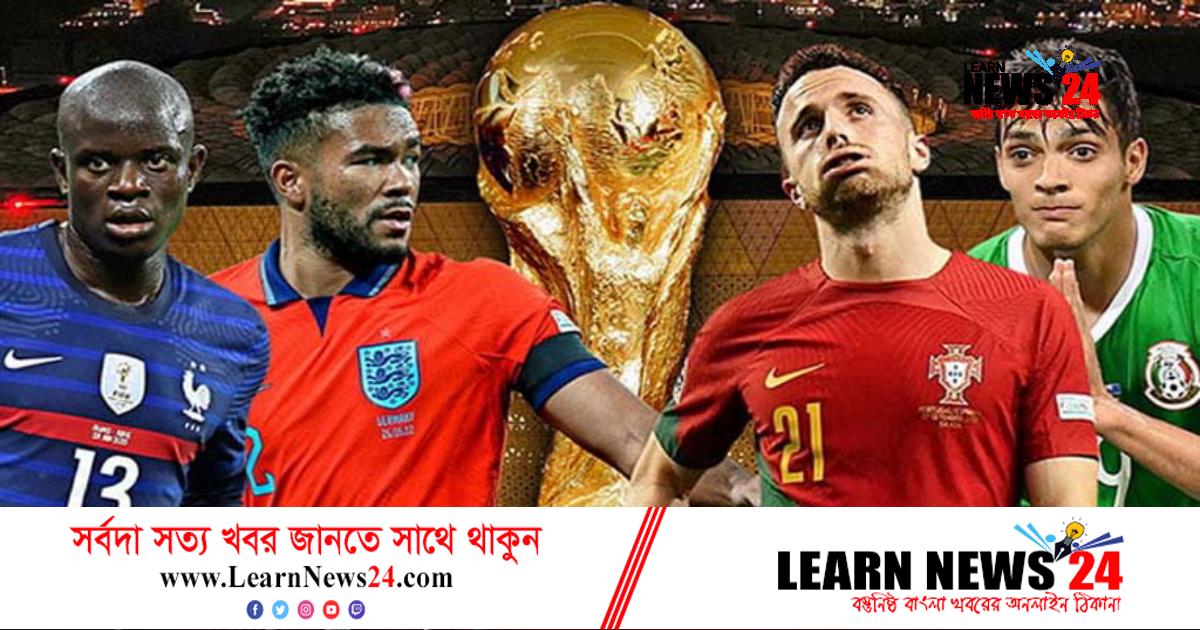 ইনজুরিতে কাতার বিশ্বকাপে খেলা হচ্ছে না যেসব তারকাদের