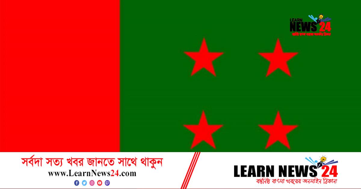 চতুর্থ শিল্প বিপ্লব নিয়ে আওয়ামী লীগের সম্মেলন ৪ নভেম্বর চতুর্থ শিল্প বিপ্লব নিয়ে আওয়ামী লীগের সম্মেলন ৪ নভেম্বর