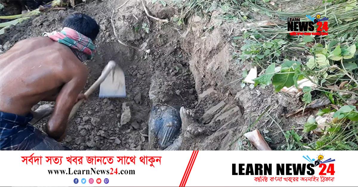 ঝিনাইদহে নিখোঁজের চারদিন পর কৃষকের মরদেহ উদ্ধার ঝিনাইদহে নিখোঁজের চারদিন পর কৃষকের মরদেহ উদ্ধার