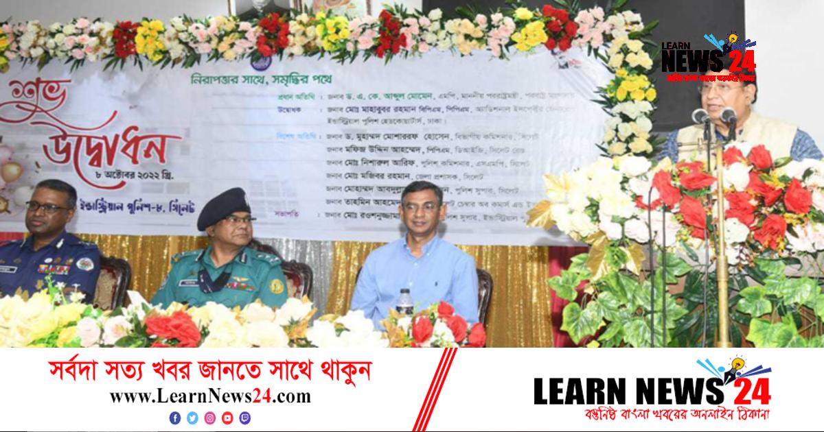 অন্য দেশ অস্থিতিশীল হলে বাংলাদেশেও প্রভাব পড়ে: পররাষ্ট্রমন্ত্রী অন্য দেশ অস্থিতিশীল হলে বাংলাদেশেও প্রভাব পড়ে: পররাষ্ট্রমন্ত্রী