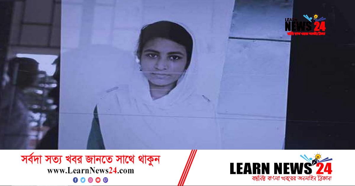 পুড়ে মারা গেল ঘুমন্ত কিশোরী, দগ্ধ মা-ছেলে পুড়ে মারা গেল ঘুমন্ত কিশোরী, দগ্ধ মা-ছেলে