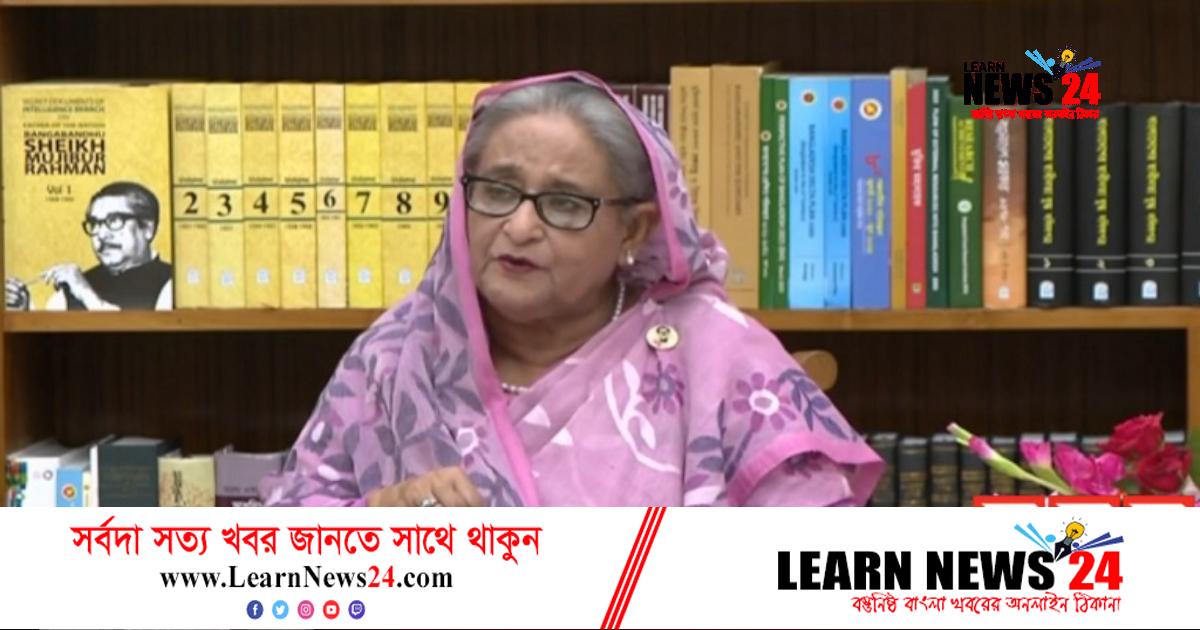 ২০২৩ সালে বিশ্বব্যাপী দুযোর্গময় সময় এগিয়ে আসছে: প্রধানমন্ত্রী ২০২৩ সালে বিশ্বব্যাপী দুযোর্গময় সময় এগিয়ে আসছে: প্রধানমন্ত্রী