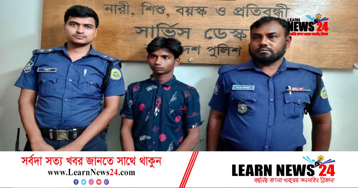 নিখোঁজের ৫ মাস পর শিশু উদ্ধার নিখোঁজের ৫ মাস পর শিশু উদ্ধার