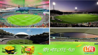 এক নজরে বিশ্বকাপের সাত ভেন্যু