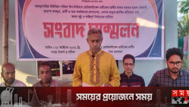 প্রচরণায় আ.লীগের বাধা, স্বতন্ত্র প্রার্থীর সংবাদ সম্মেলন