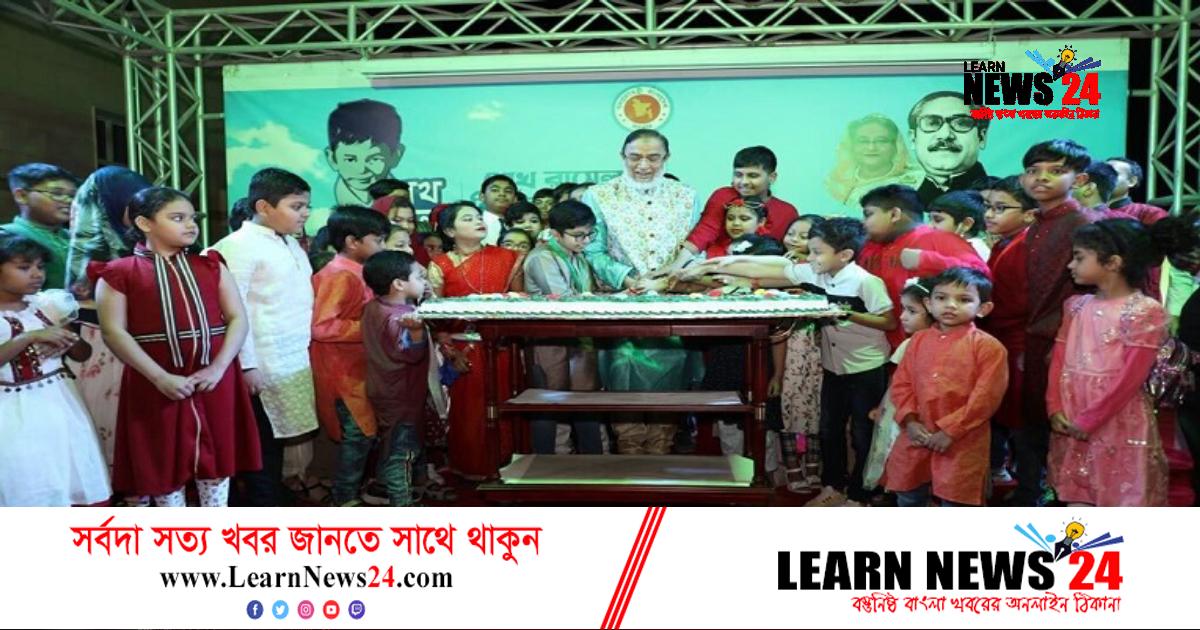 রিয়াদে শিশু-কিশোরদের নিয়ে শেখ রাসেল দিবস উদযাপন