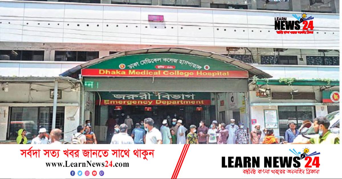 রঞ্জনার নিথর দেহ পড়ে ছিল মেঝেতে