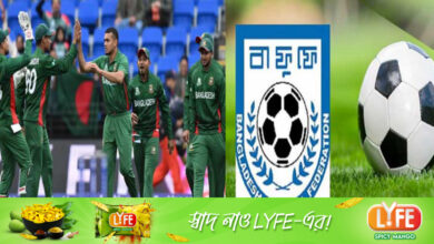 টাইগারদের বাফুফের অভিনন্দন