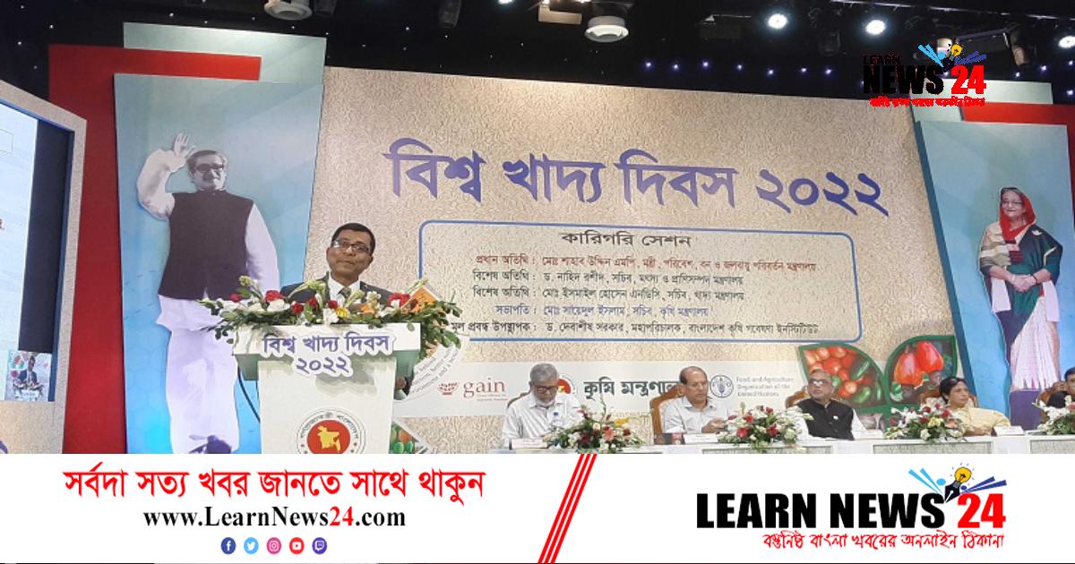 ‘খাবার আছে কিন্তু টাকা নেই’ ‘খাবার আছে কিন্তু টাকা নেই’