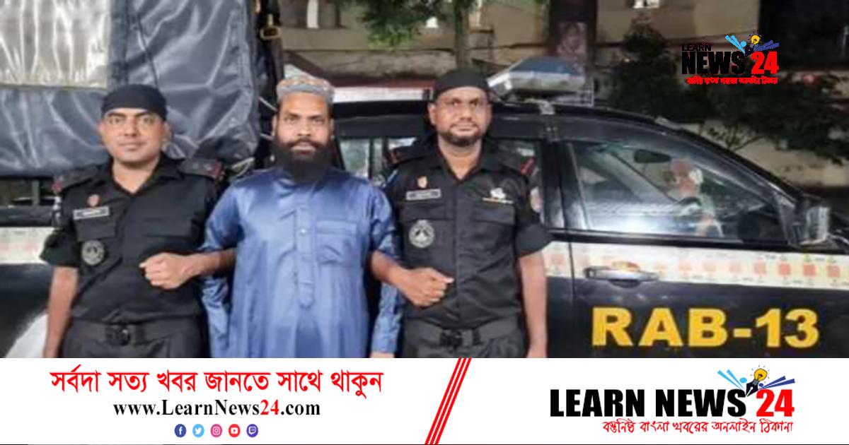 গাছের নিচে জিনদের নিয়ে বৈঠক করতেন আতিকুল! গাছের নিচে জিনদের নিয়ে বৈঠক করতেন আতিকুল!