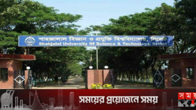 শাবিপ্রবির ভিসিবিরোধী আন্দোলনের ৫ ছাত্রের মামলা নিষ্পত্তি