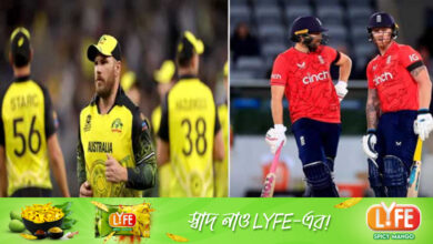 গ্রুপ ওয়ান যেন মৃত্যুকূপ, শঙ্কায় ইংল্যান্ড-অস্ট্রেলিয়াও