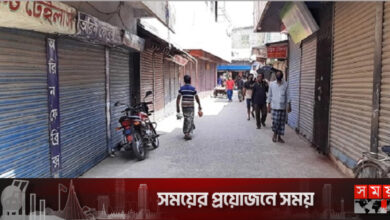 মঙ্গলবার রাজধানীর যেসব দোকানপাট-মার্কেট বন্ধ