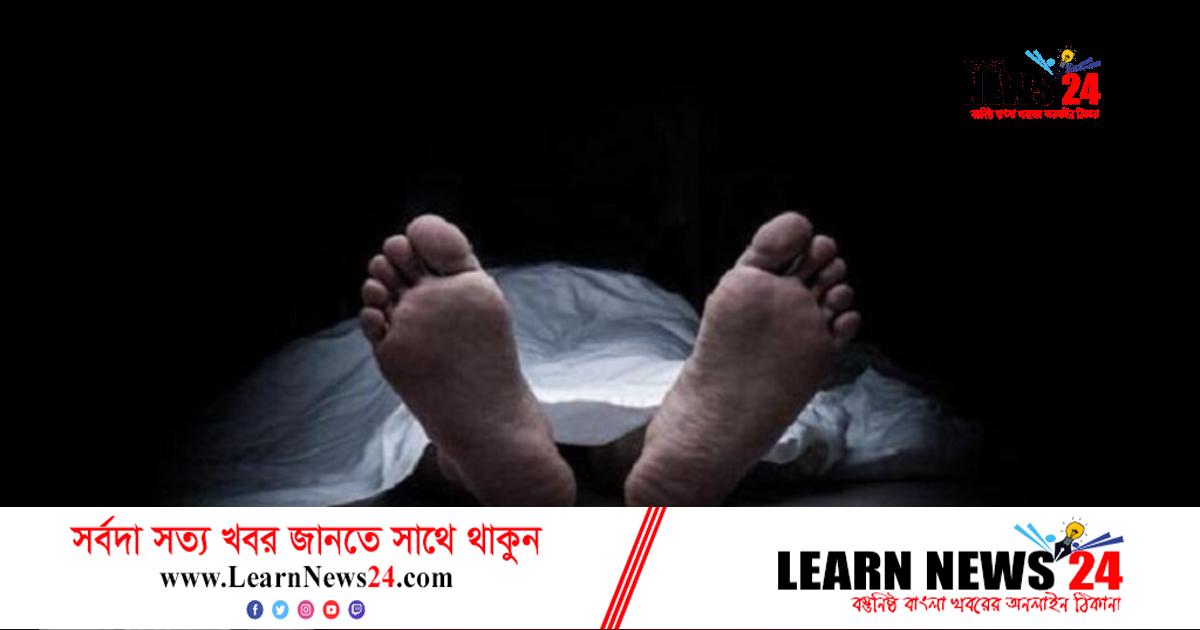 অতিরিক্ত ঘুমের ওষুধ খেয়ে বিশ্ববিদ্যালয় ছাত্রীর মৃত্যু